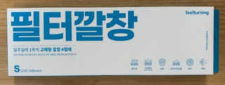 탱크돌콩님이 올린 리뷰 사진 3