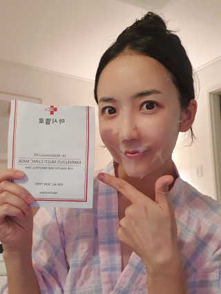 닥터마시멜로 마블러스 멀티 클리닉 마스크 — 4점을 준 리뷰어가 2020년 9월 올린 사용 사진