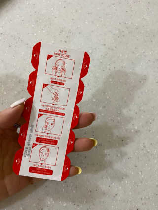 정봐기린님이 올린 리뷰 사진 3