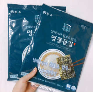 한촌몰 바다공작소 전통김_명품돌김세트 — 4.5점을 준 리뷰어가 2020년 11월 올린 사용 사진