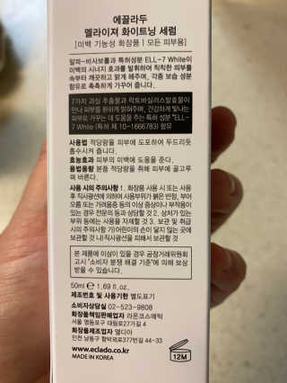 민영이님이 올린 리뷰 사진 3