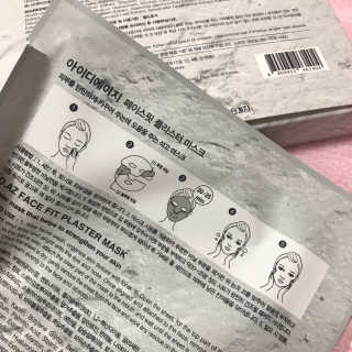 mia님이 올린 리뷰 사진 3