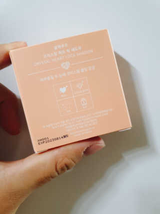 [블랙루즈] 크리스탈 하트 락 섀도우 4종 중 택1 — 5점을 준 리뷰어가 2020년 9월 올린 사용 사진