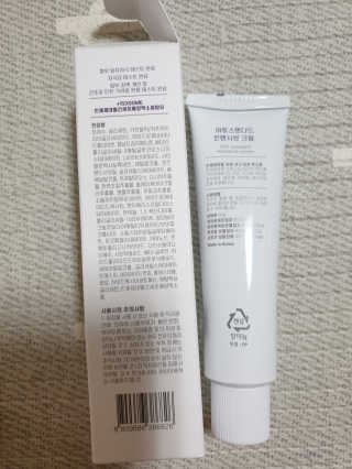 조희정님이 올린 리뷰 사진 2