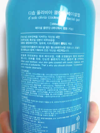 으뜸님이 올린 리뷰 사진 3