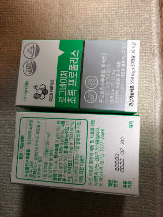 다지님이 올린 리뷰 사진 2
