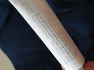 derma SC-Gel 더마에스씨 겔 20g — 5점을 준 리뷰어가 2020년 5월 올린 사용 사진