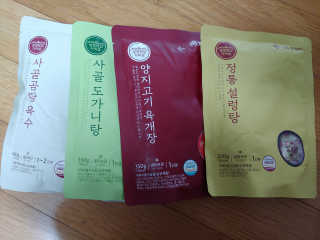유영경님이 올린 리뷰 사진 1
