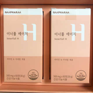 효니님이 올린 리뷰 사진 2