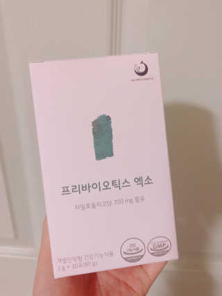 tjdrud0328님이 올린 리뷰 사진 1