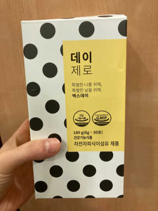 biin님이 올린 리뷰 사진 1