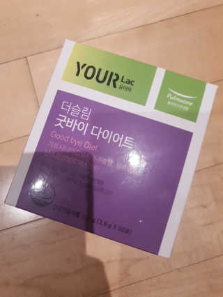 [풀무원건강생활]유어락 더슬림 굿바이 다이어트 — 5점을 준 리뷰어가 2020년 11월 올린 사용 사진