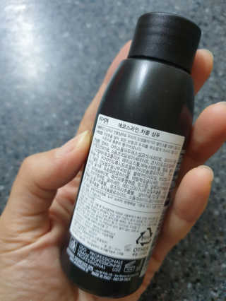 쏘니맘님이 올린 리뷰 사진 3