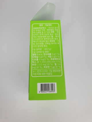 깜딱지님이 올린 리뷰 사진 4