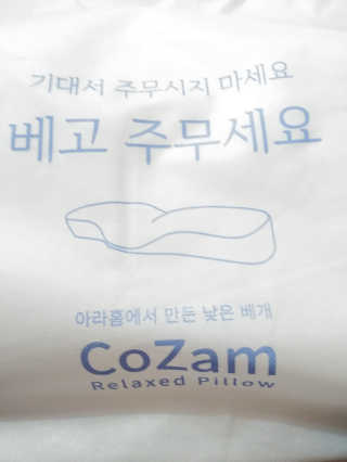 도이님이 올린 리뷰 사진 1