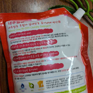 행복한최슨생님이 올린 리뷰 사진 4