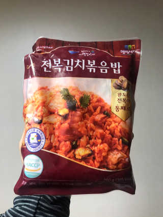 바다는다웰빙이다 전복해물볶음밥/전복김치볶음밥 250g-4봉지 — 5점을 준 리뷰어가 2020년 11월 올린 사용 사진