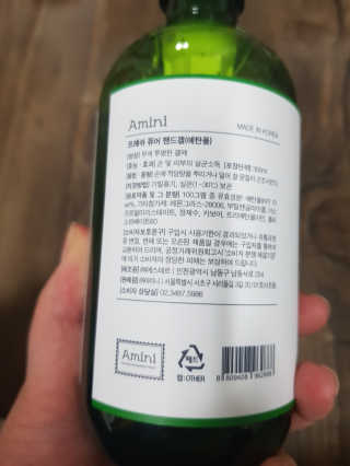 유지영님이 올린 리뷰 사진 3