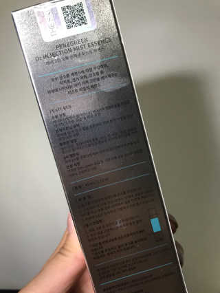 지애님이 올린 리뷰 사진 3