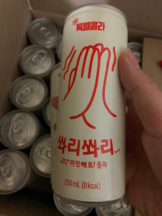 일화 No 슈가0Kcal 스테비아 톡별콜라 콤보팩 250mlX30 캔 — 5점을 준 리뷰어가 2020년 7월 올린 사용 사진