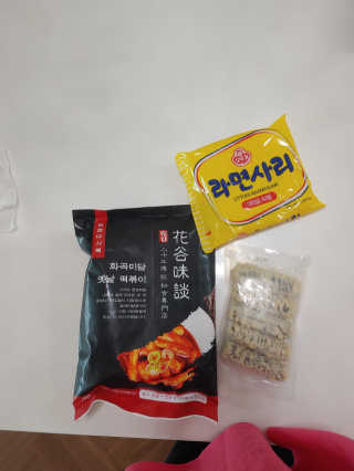화곡미담 옛날 떡볶이 — 4.5점을 준 리뷰어가 2020년 4월 올린 사용 사진