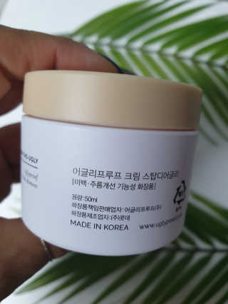 내니쭈님이 올린 리뷰 사진 1