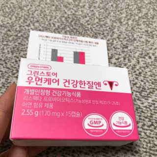 화요일님이 올린 리뷰 사진 2