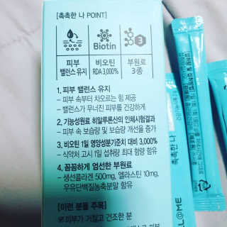 달그림자님이 올린 리뷰 사진 2