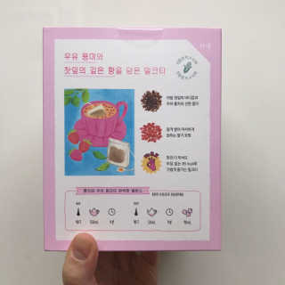 쎄미님이 올린 리뷰 사진 2