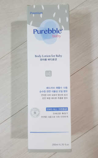 앵쥬님이 올린 리뷰 사진 1