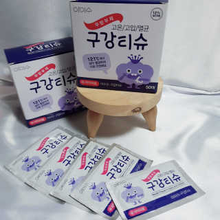 100도 이상에서 삶아 멸균 안심 아이수 구강 티슈 — 5점을 준 리뷰어가 2020년 10월 올린 사용 사진