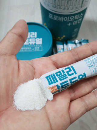 narihalmany님이 올린 리뷰 사진 2