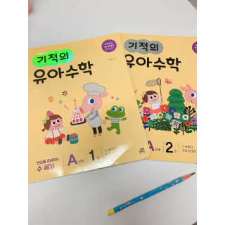 빈물딸기님이 올린 리뷰 사진 1