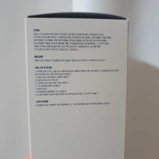 에이처드 유산균 탈모 샴푸 500ml — 5점을 준 리뷰어가 2020년 9월 올린 사용 사진