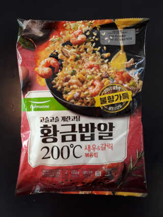 리상추님이 올린 리뷰 사진 2
