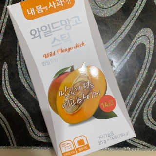 오구아님이 올린 리뷰 사진 1
