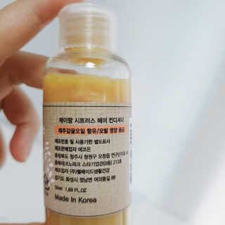 은수님이 올린 리뷰 사진 3