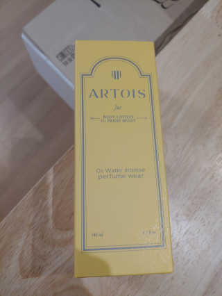 아르투아 ARTOIS 꽃밭에 누운듯 은은한 꽃향기, 아르투아 자르 바디로션 — 5점을 준 리뷰어가 2020년 7월 올린 사용 사진