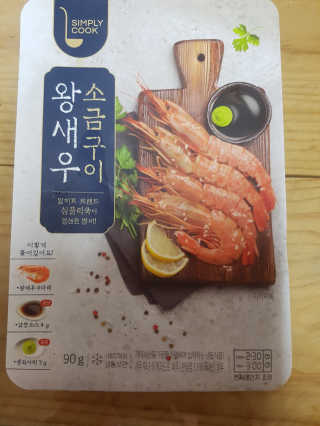 갱님이 올린 리뷰 사진 4