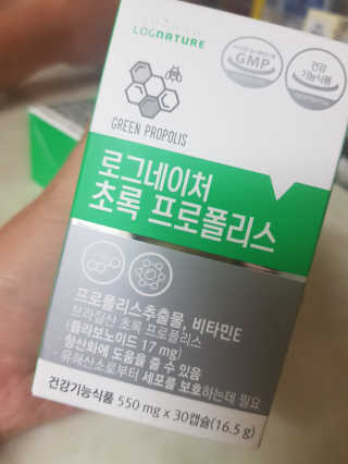 꽃다운하늘맘님이 올린 리뷰 사진 2