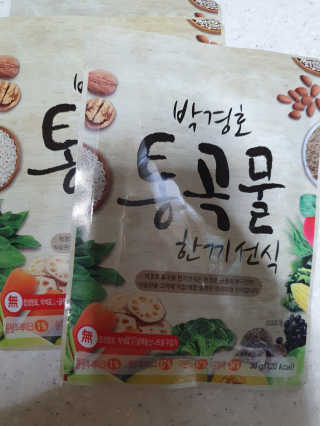 탱크돌콩님이 올린 리뷰 사진 1