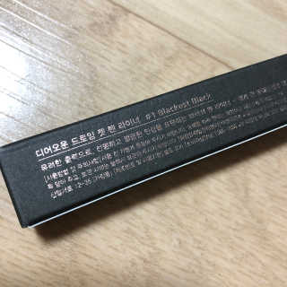 으나님이 올린 리뷰 사진 2