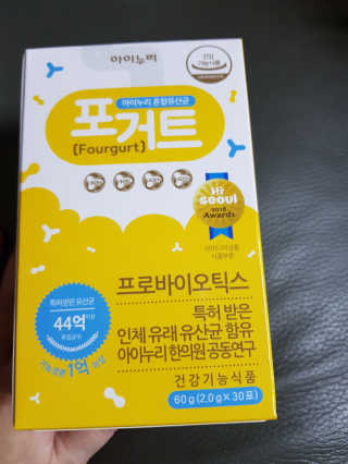곽현정님이 올린 리뷰 사진 1
