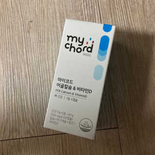 JW중외제약 마이코드 어골칼슘 비타민D — 5점을 준 리뷰어가 2020년 9월 올린 사용 사진