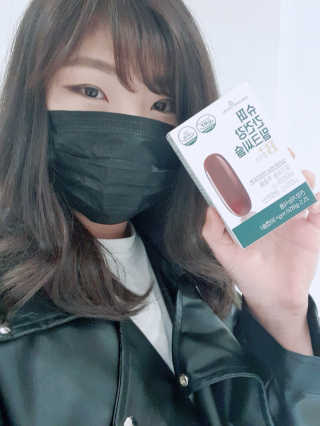 메이준뉴트리 슈퍼 간건강 밀크씨슬 B+ — 5점을 준 리뷰어가 2020년 6월 올린 사용 사진