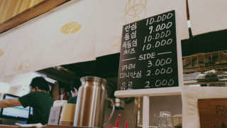 퓨리아님이 올린 리뷰 사진 4
