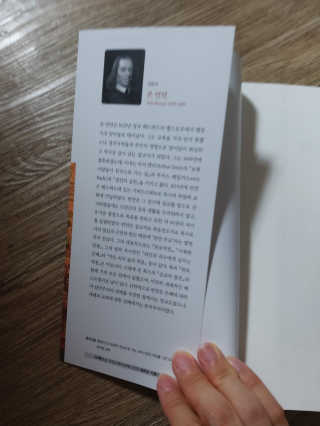 미미공쥬님이 올린 리뷰 사진 4