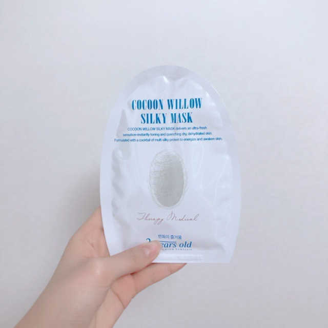 코쿤 윌로우 실키 마스크 리뷰 사진