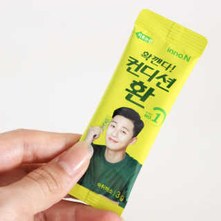 데일리리본님이 올린 리뷰 사진 1
