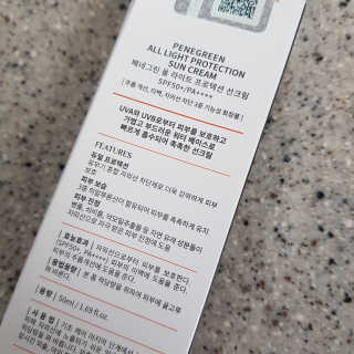 지영쓰님이 올린 리뷰 사진 2